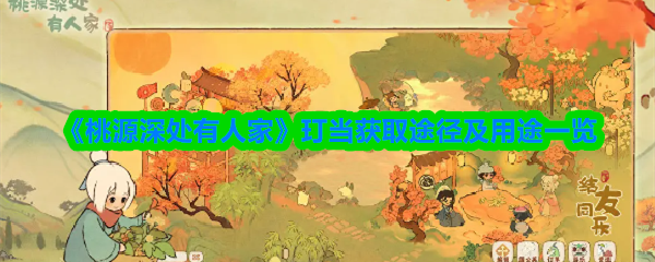 2023年最受欢迎的游戏推荐：从经典到新作全解析