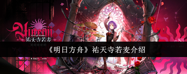 揭秘游戏标题背后的故事：从创意到玩家的沉浸体验