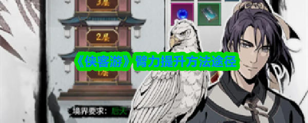 2023年最值得期待的游戏推荐：沉浸式体验与创新玩法