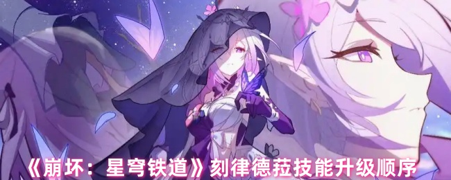 2024年最值得期待的游戏大作盘点：新作与经典续作一网打尽