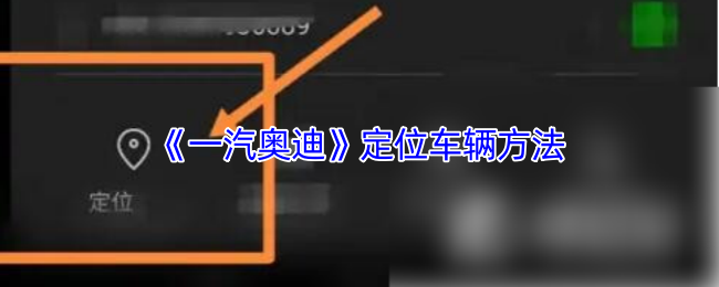 深入解析《游戏标题》：玩法、特色与攻略指南