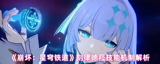 []游戏评测：玩法特色与深度解析