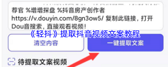 2023年最值得期待的游戏推荐与解析