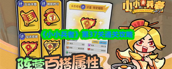 如何选择适合你的游戏？2023年热门游戏推荐与评测
