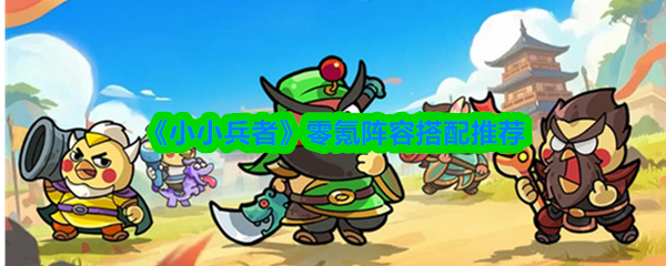 游戏标题解析：深度探索游戏玩法与特色