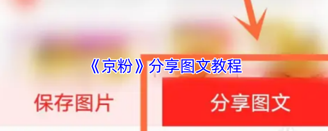 2023年最值得期待的游戏推荐与评测