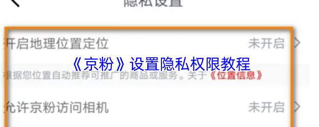 2023年最热门的游戏推荐：玩法、测评与下载指南