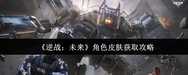 游戏标题解析：从设计到玩家体验的全面指南