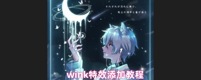 深入解析《原神》：开放世界冒险游戏的魅力与玩法