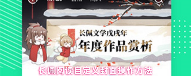 热门游戏《原神》深度评测：开放世界冒险与角色养成全解析