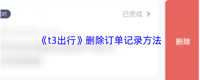 游戏标题解析：深度探讨其玩法、特色与吸引力