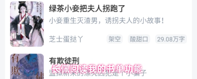 热门游戏《原神》深度评测：玩法、角色与开放世界探索