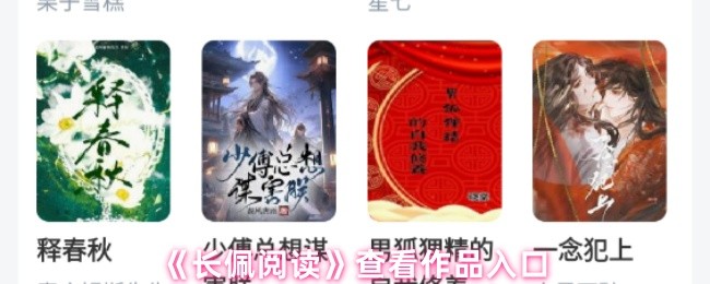 2023年最受欢迎的手机单机游戏推荐与评测