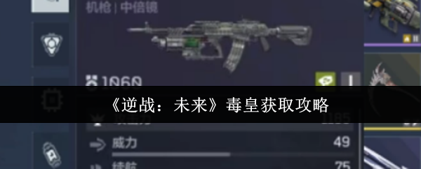 2023年最值得期待的游戏推荐及深度评测
