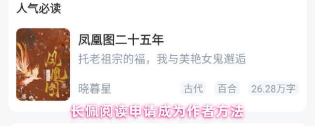 2024年热门游戏推荐：最值得体验的游戏盘点