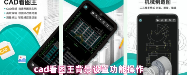 《原神》3.0版本前瞻：新角色、新地图与剧情解析
