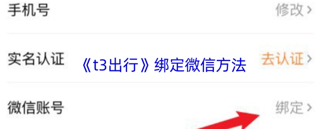 2024年最受欢迎的游戏推荐：玩法、特色与评测