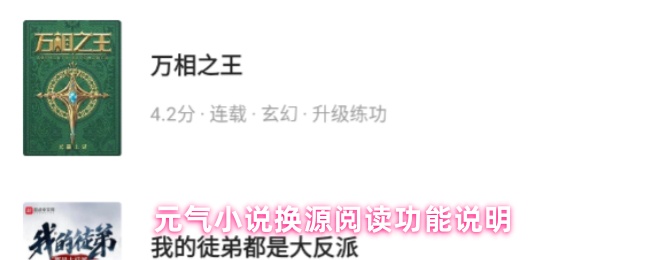游戏标题解析：如何选择一个吸引玩家的好标题