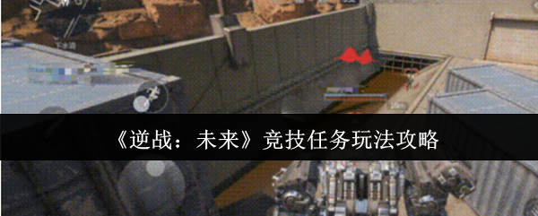 深入解析《幻兽帕鲁》：玩法、特色与新手攻略