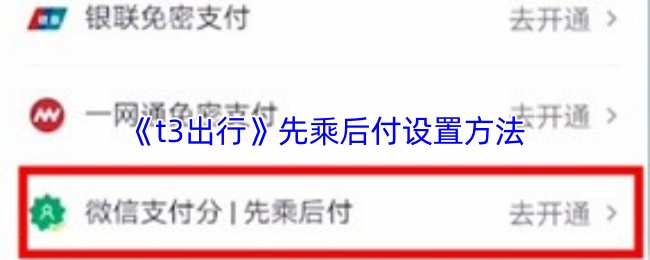 2023年最受欢迎的10款开放世界游戏推荐