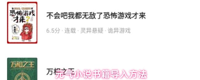 2024年最值得期待的游戏：玩家必看的游戏推荐与评测