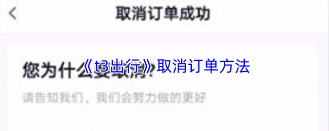 探索未知世界：最新冒险游戏推荐与玩法解析