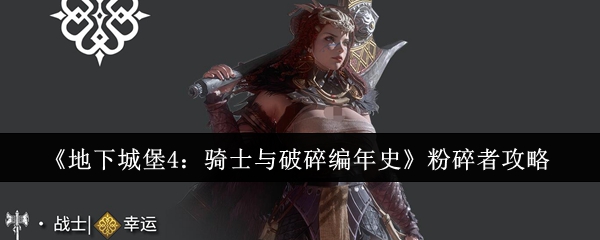 热门游戏解析：从玩法到特色全方位体验