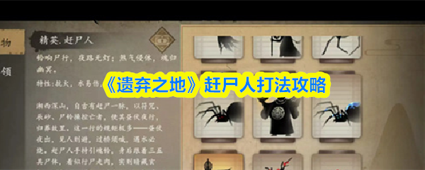 《原神》3.0版本前瞻：新角色、新地图与剧情解析