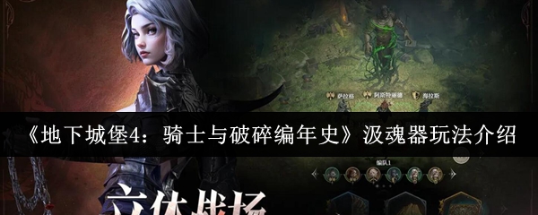 热门游戏推荐：2023年必玩的游戏盘点