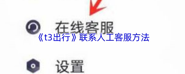 深入解析《游戏标题》：玩法、特色与攻略全指南