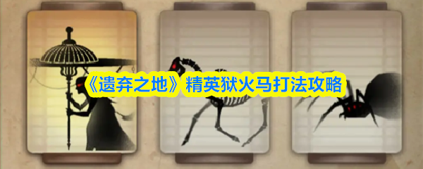 2023年最受欢迎的游戏推荐及详细评测