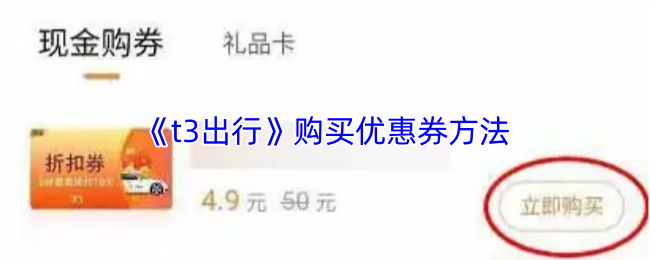 热门游戏《原神》深度评测：玩法、角色与开放世界探索