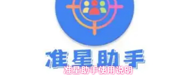 2024年最值得期待的游戏推荐：热门新游抢先看