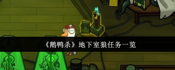 2023年最受欢迎的游戏推荐：精选必玩大作与独立佳作