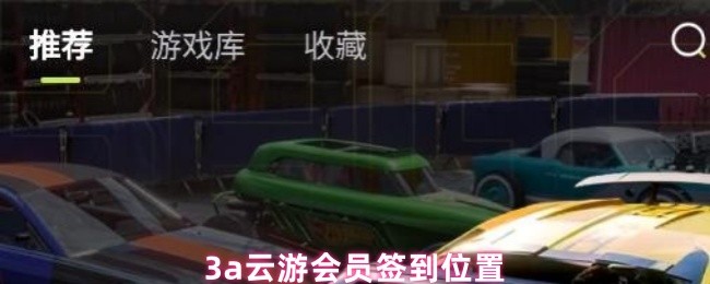 【2023最新评测】《原神》3.0版本：须弥新地图与草元素玩法全解析