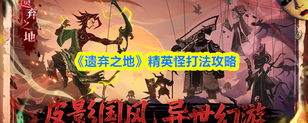 深入了解热门游戏：游戏玩法、特色与玩家评价