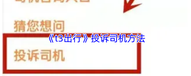 2023年最值得玩的游戏推荐：热门游戏评测与玩家体验分享