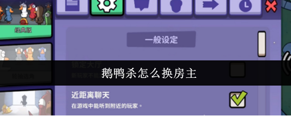 游戏标题解析：从设计到玩家体验的全面指南