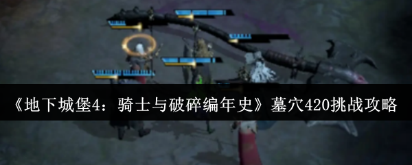 2023年最值得期待的游戏盘点：玩家必玩的顶级大作