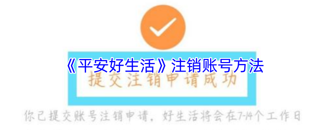 2024年最值得期待的游戏：深度解析与前瞻
