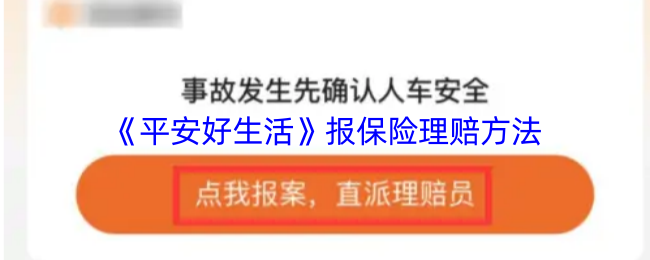 2023年最受欢迎的游戏推荐：畅玩高评分大作