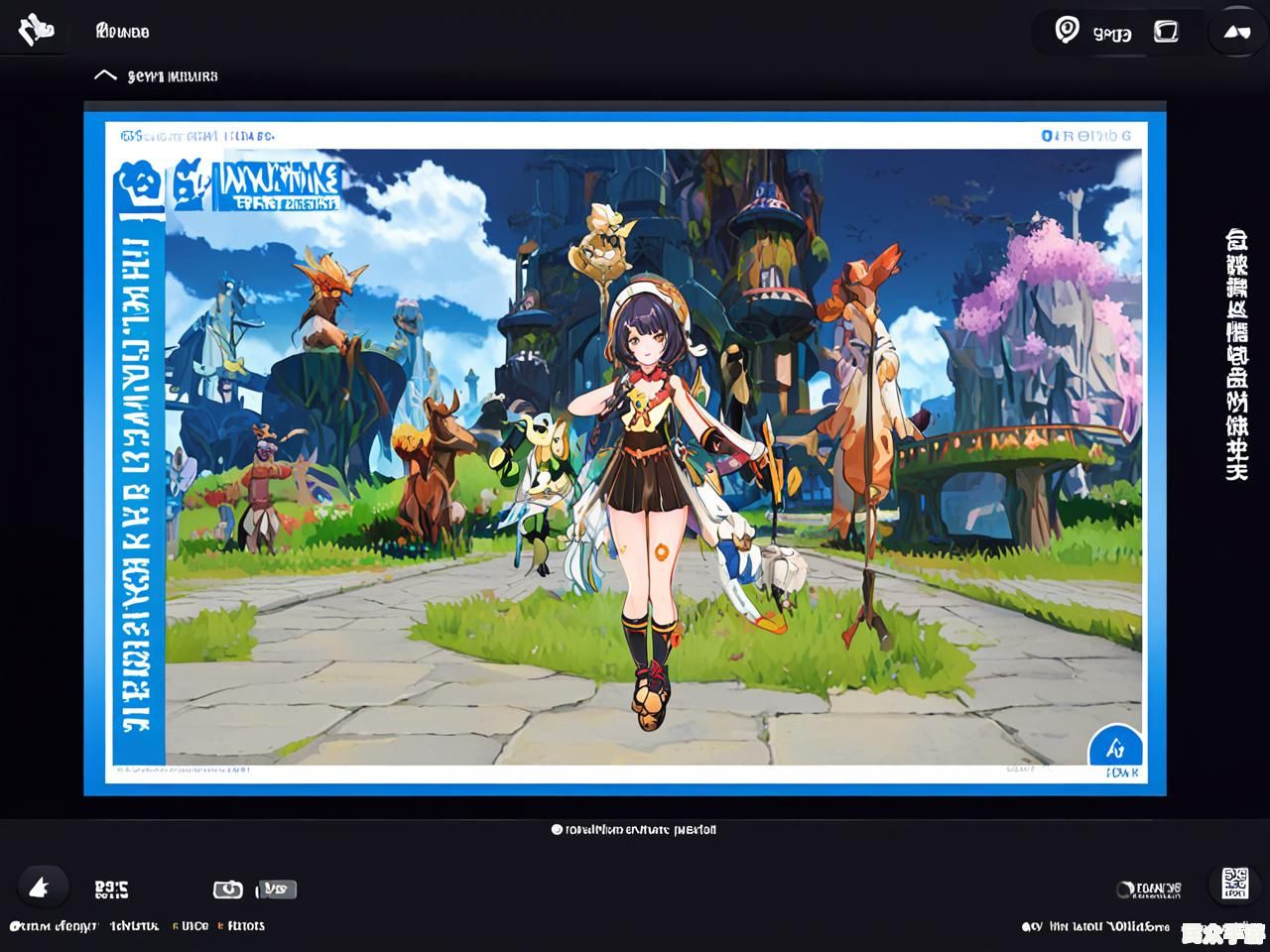 《原神》3.0版本前瞻：须弥新地图、角色与玩法全面解析