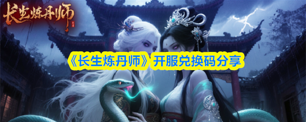 2023年最受欢迎的游戏推荐：热门游戏盘点与评测