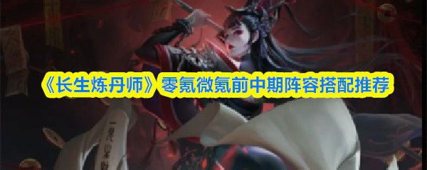 深入解析《游戏名称》：玩法、特色与攻略大全