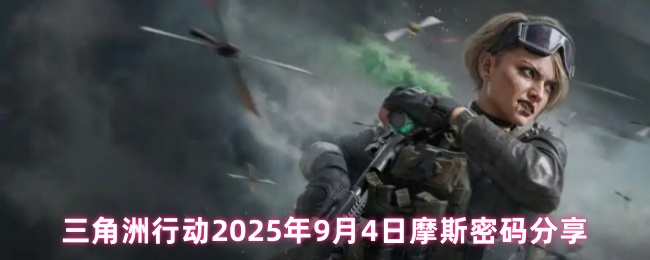 2024年最值得期待的游戏大盘点：热门新作与经典续作