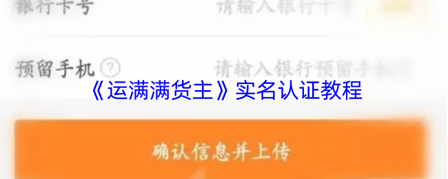 2023年热门游戏推荐：精选必玩的游戏大作