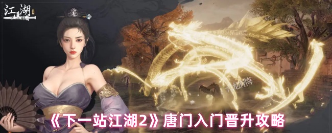 热门游戏《原神》深度评测：开放世界冒险的魅力与玩法解析