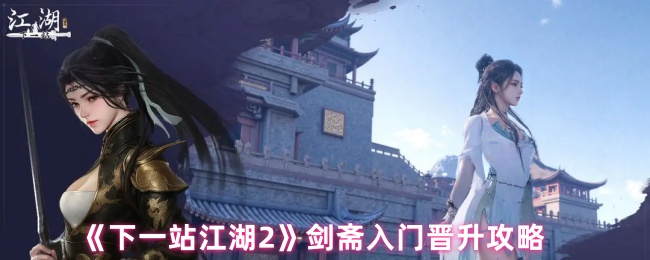 《原神》3.0版本前瞻：新角色、新地图与玩法全面解析