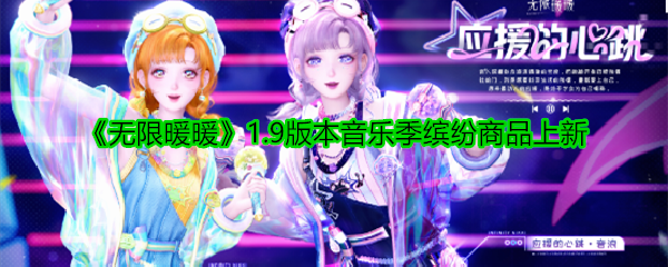 游戏标题解析与SEO优化指南