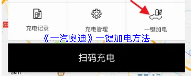 《原神》新手入坑指南：从零开始的提瓦特冒险